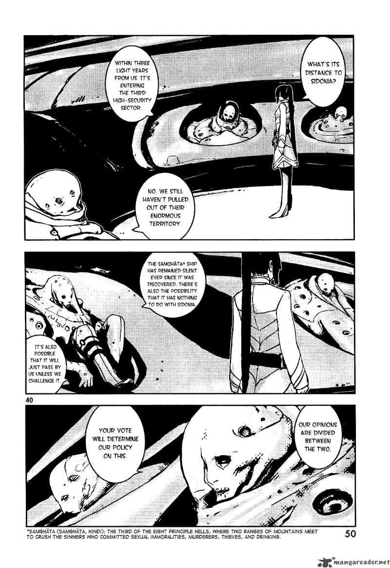knights_of_sidonia_1_40