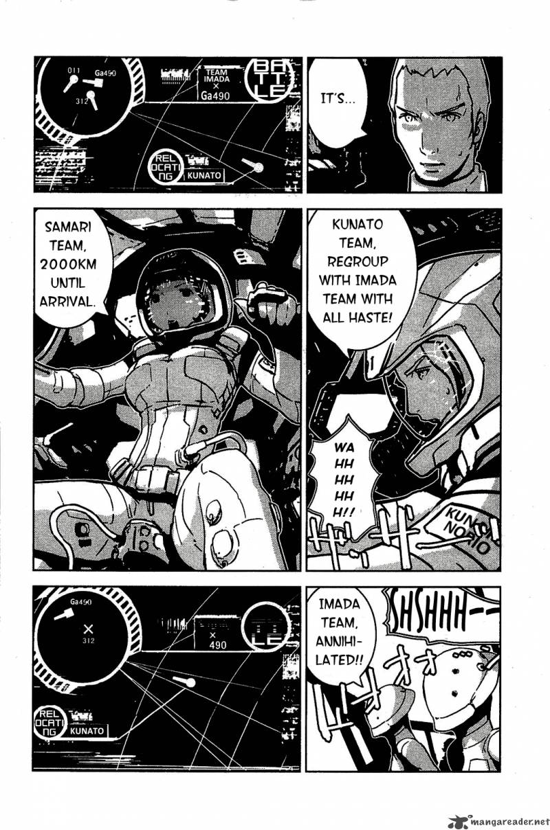 knights_of_sidonia_11_23
