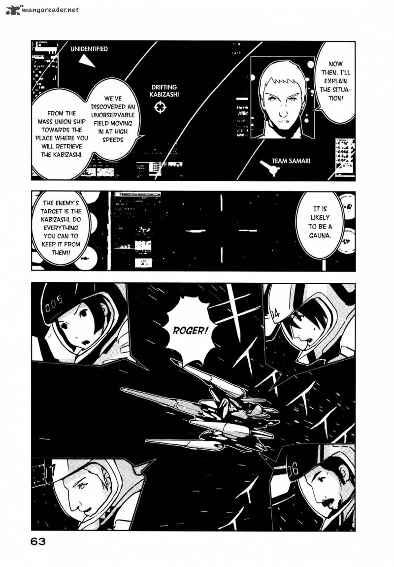 knights_of_sidonia_12_14