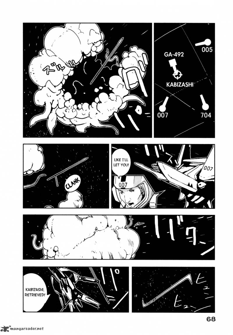 knights_of_sidonia_12_19