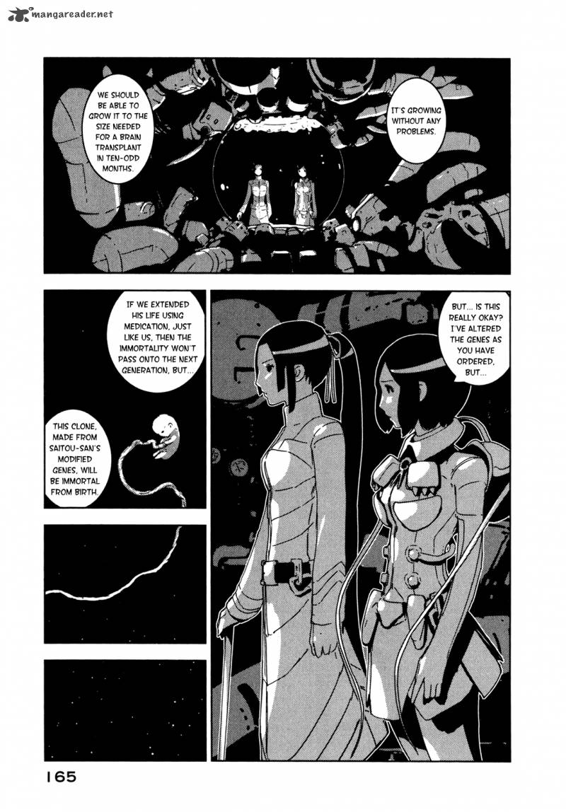 knights_of_sidonia_15_19