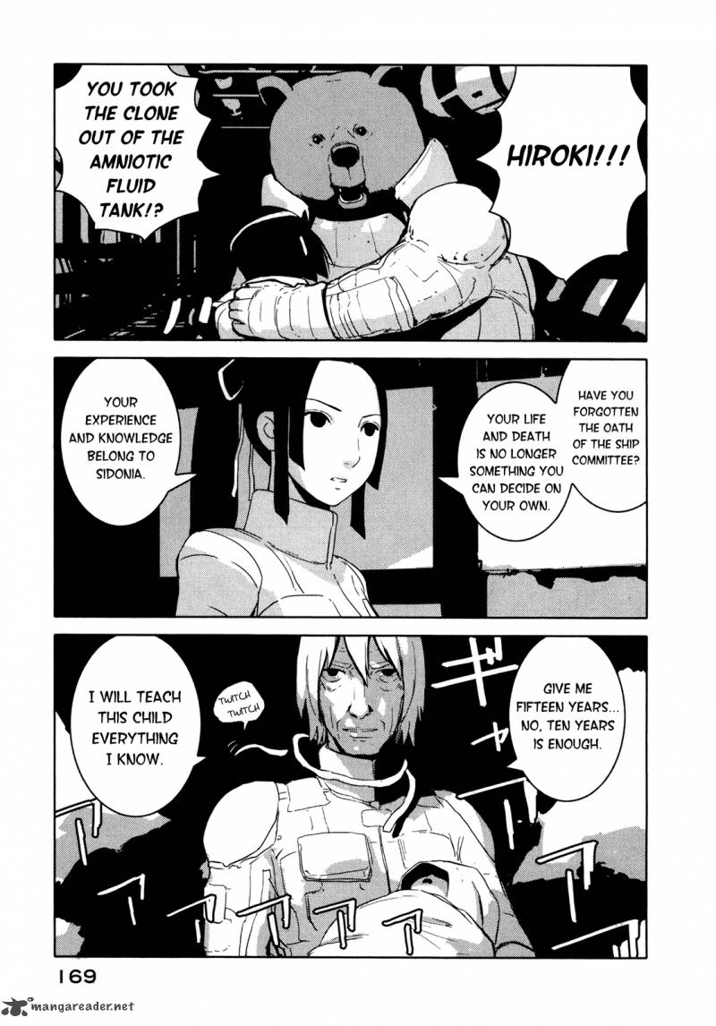 knights_of_sidonia_15_23