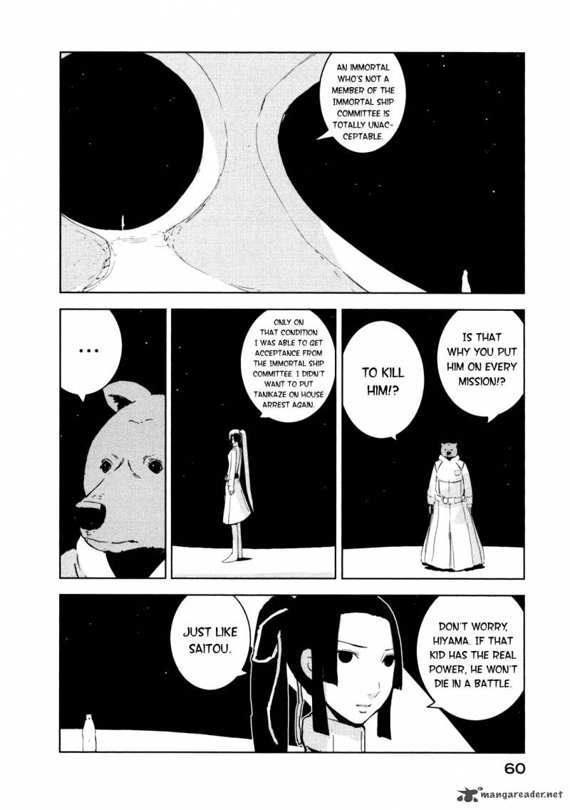 knights_of_sidonia_17_25