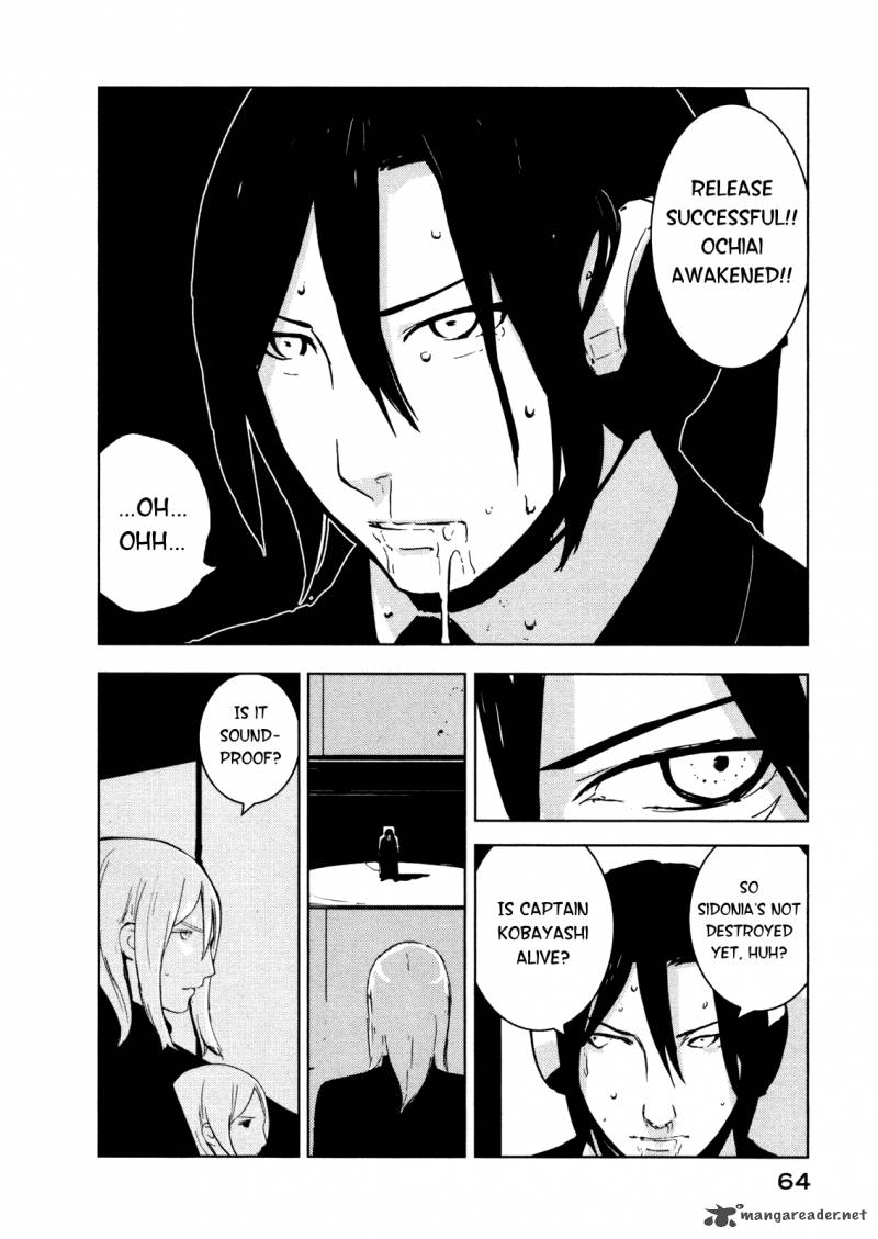 knights_of_sidonia_17_29