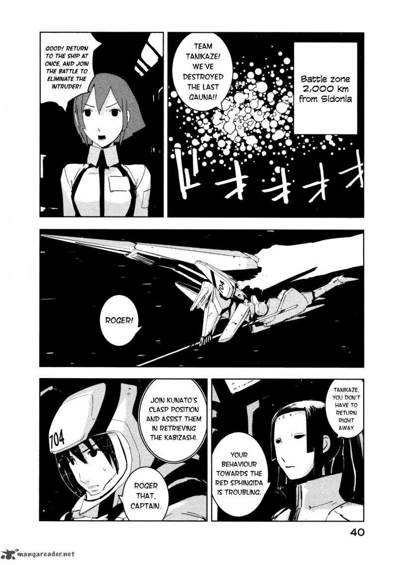 knights_of_sidonia_17_6