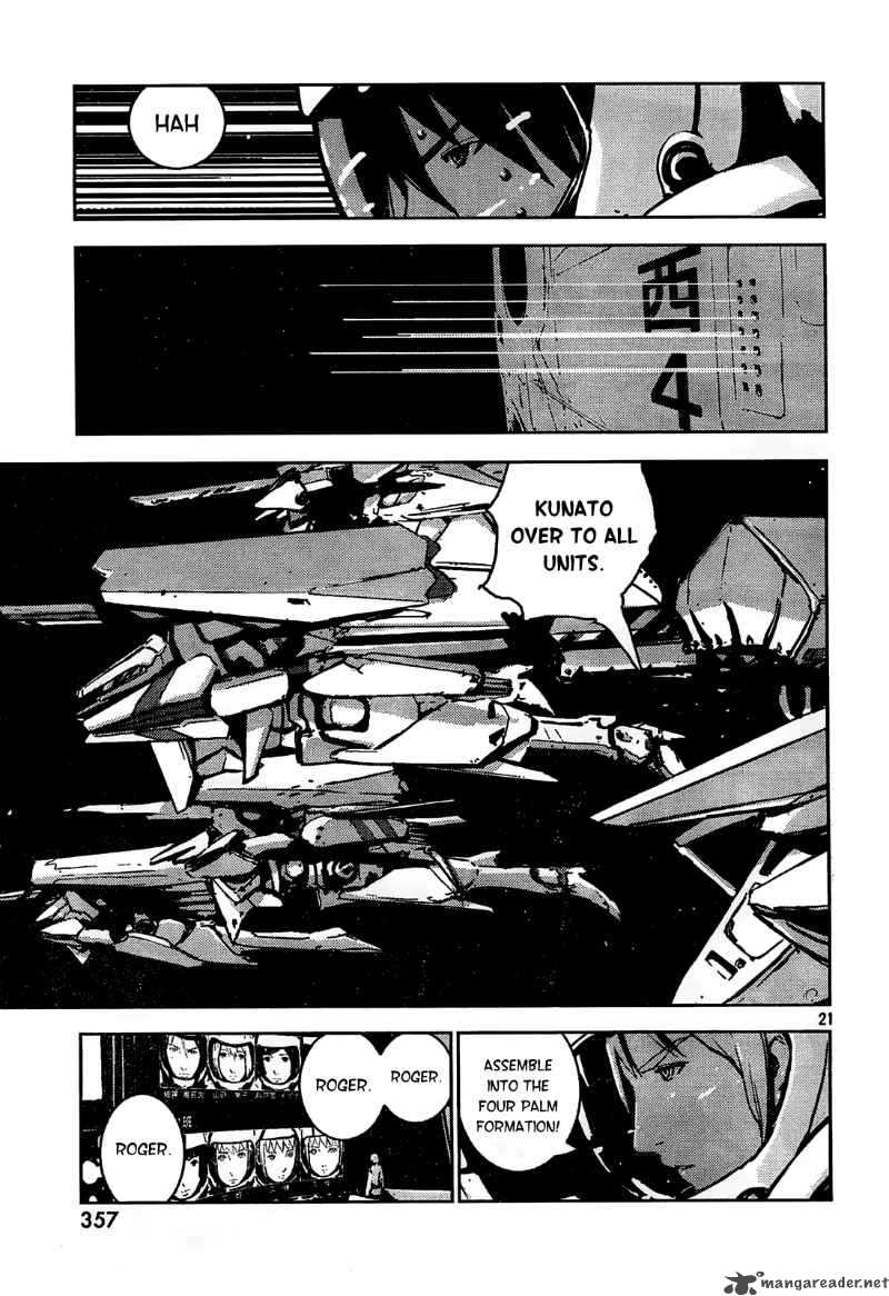 knights_of_sidonia_2_20