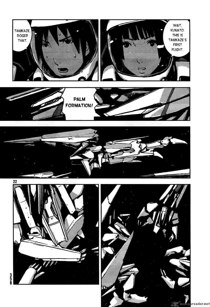 knights_of_sidonia_2_21