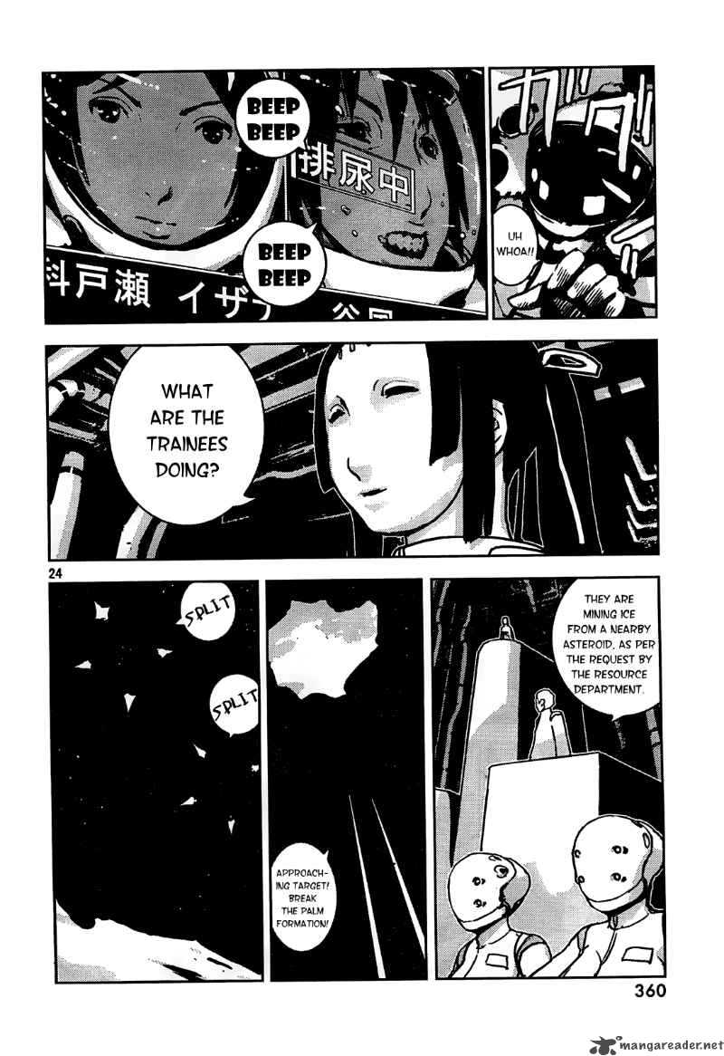 knights_of_sidonia_2_23