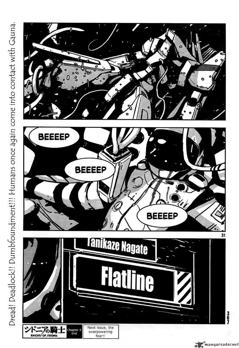 knights_of_sidonia_2_29