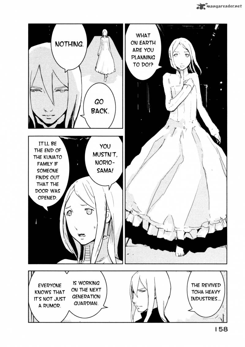 knights_of_sidonia_20_24