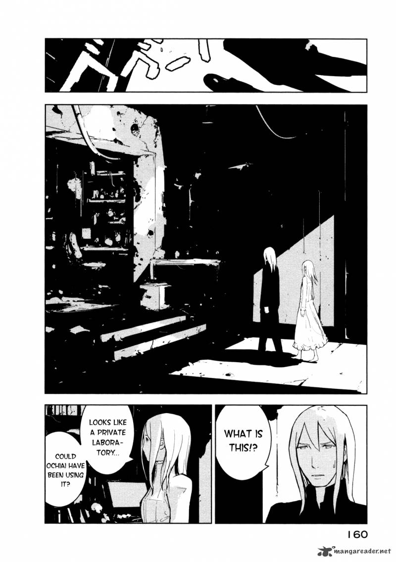 knights_of_sidonia_20_26