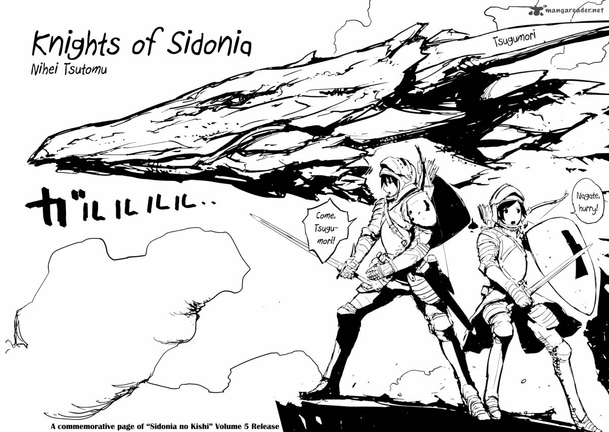 knights_of_sidonia_20_36