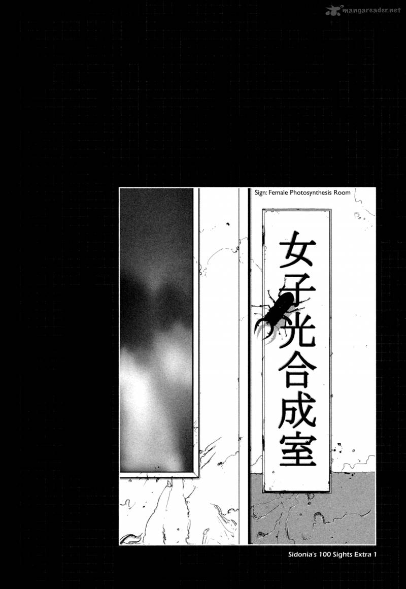 knights_of_sidonia_24_1
