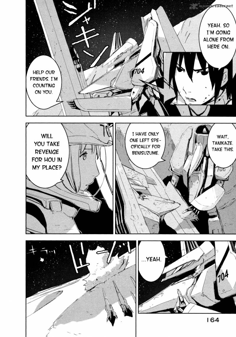 knights_of_sidonia_25_18
