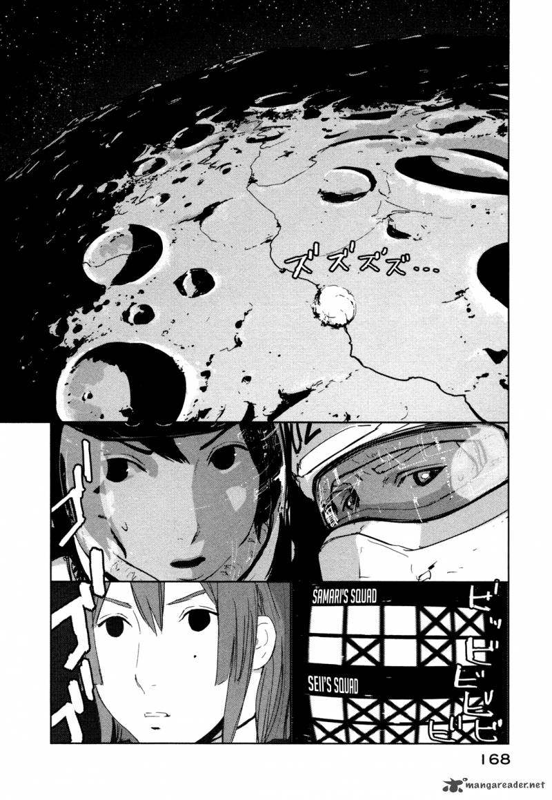 knights_of_sidonia_25_22