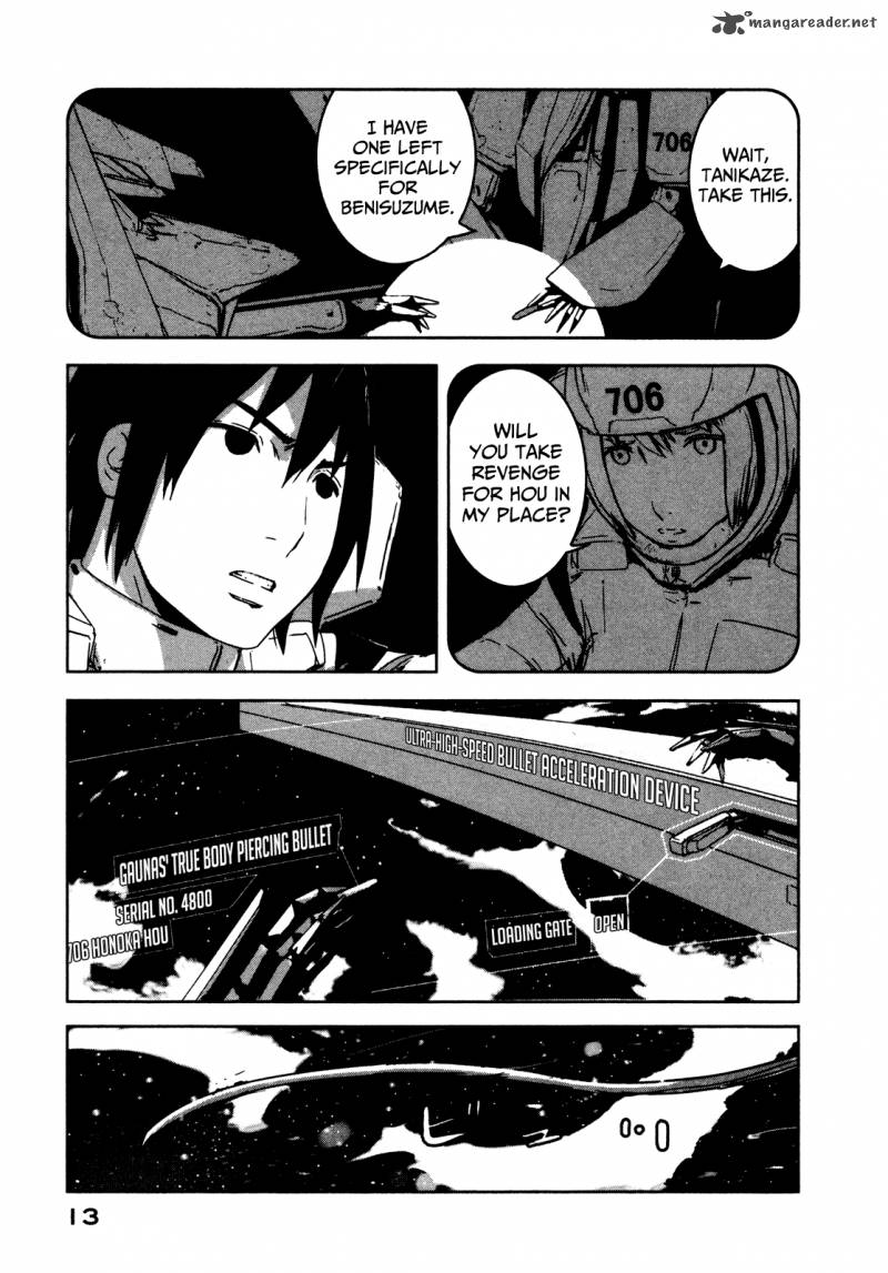 knights_of_sidonia_26_14