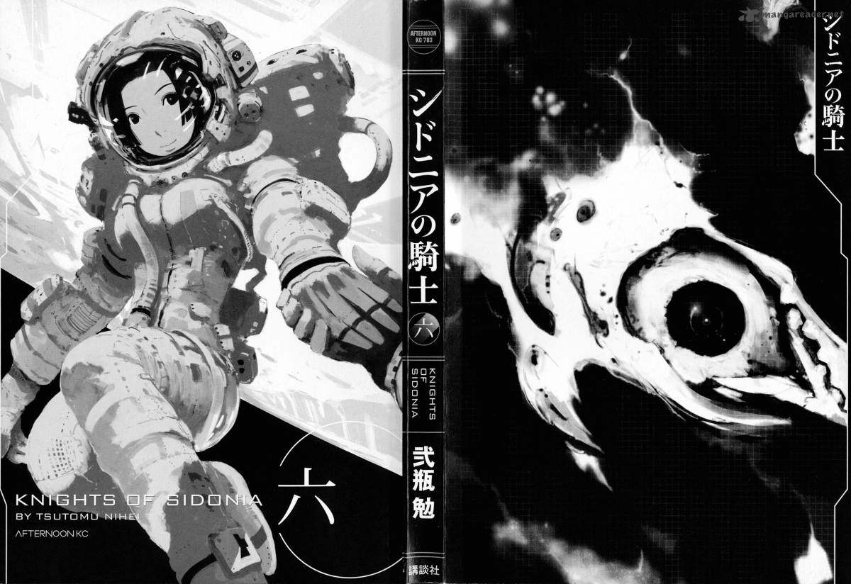 knights_of_sidonia_26_2