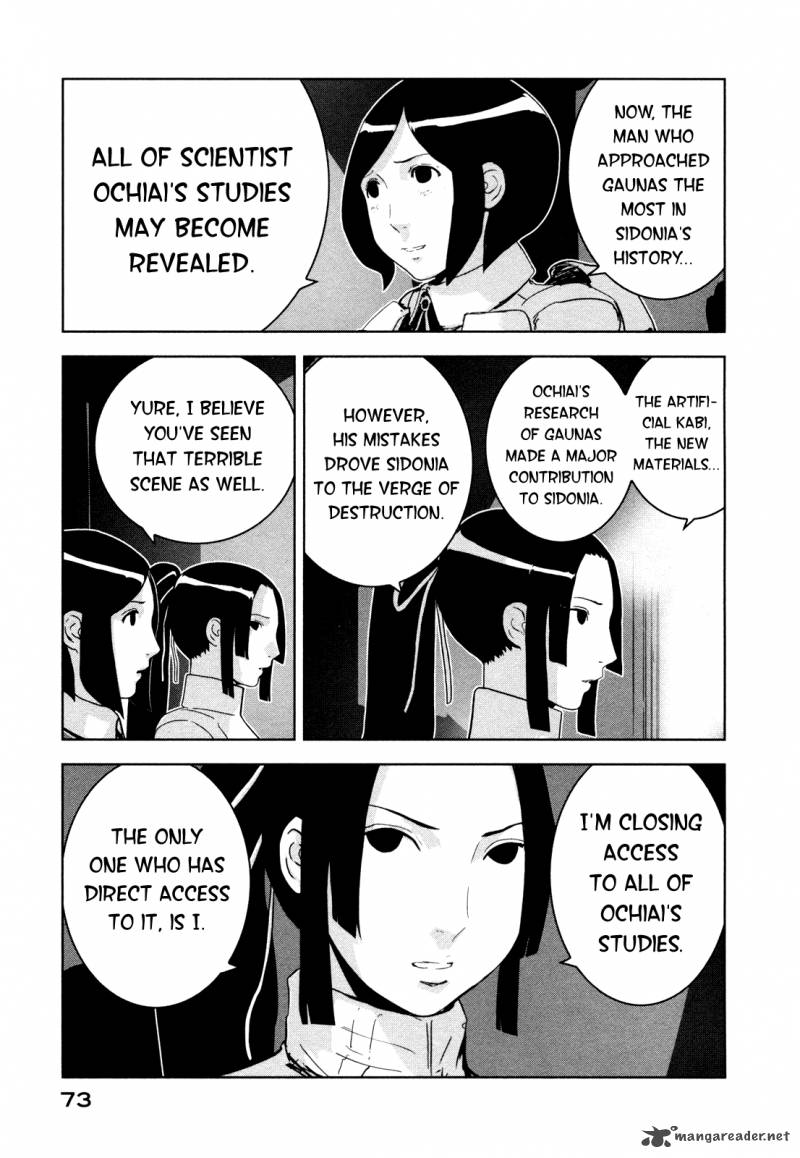 knights_of_sidonia_28_5