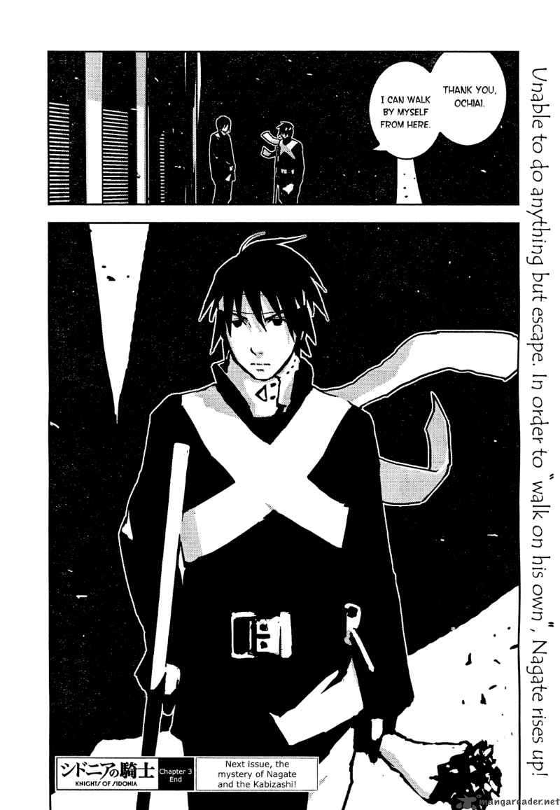 knights_of_sidonia_3_33