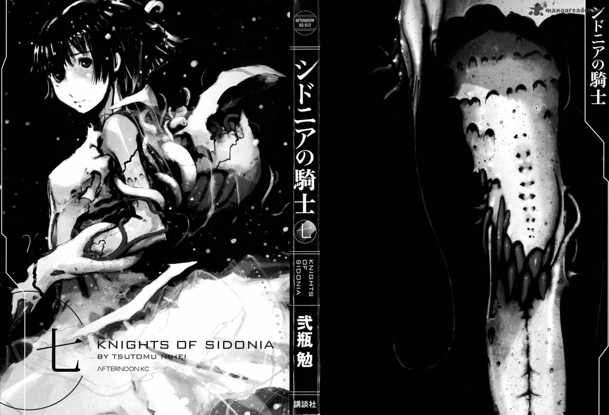 knights_of_sidonia_31_2