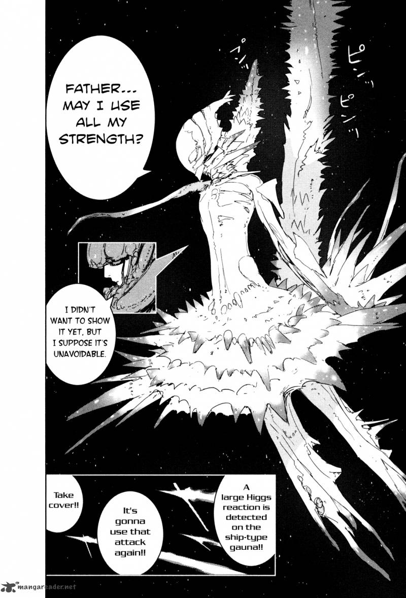 knights_of_sidonia_31_26