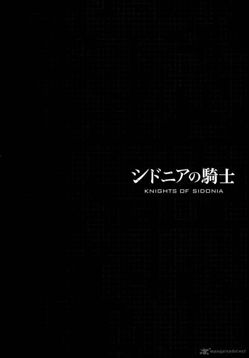 knights_of_sidonia_31_33