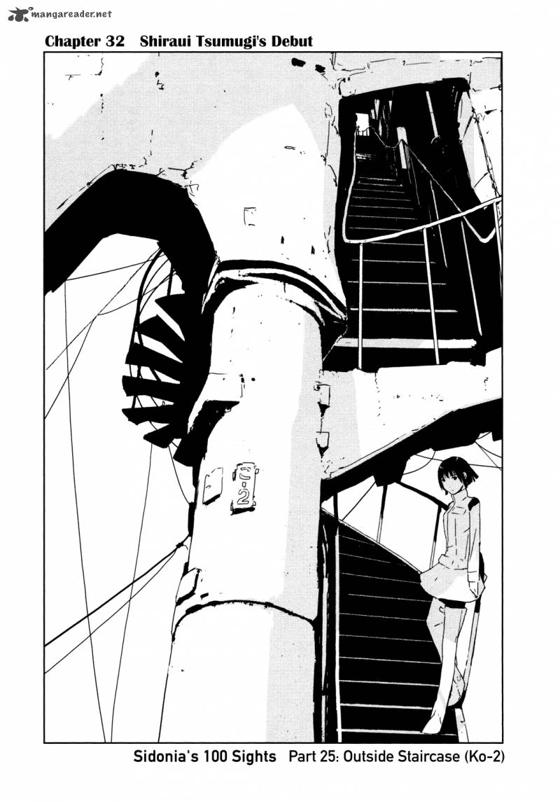 knights_of_sidonia_32_1