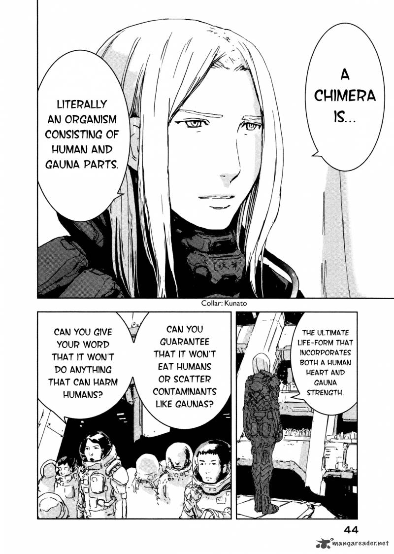 knights_of_sidonia_32_10