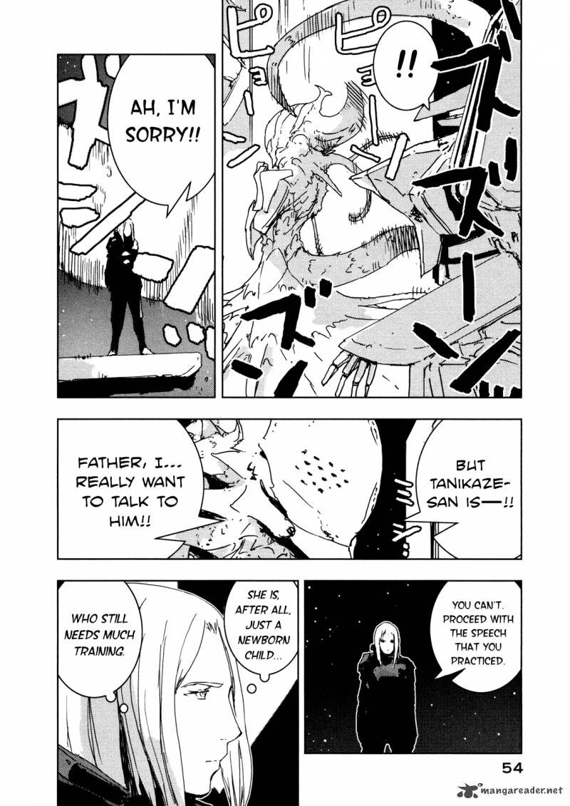 knights_of_sidonia_32_19