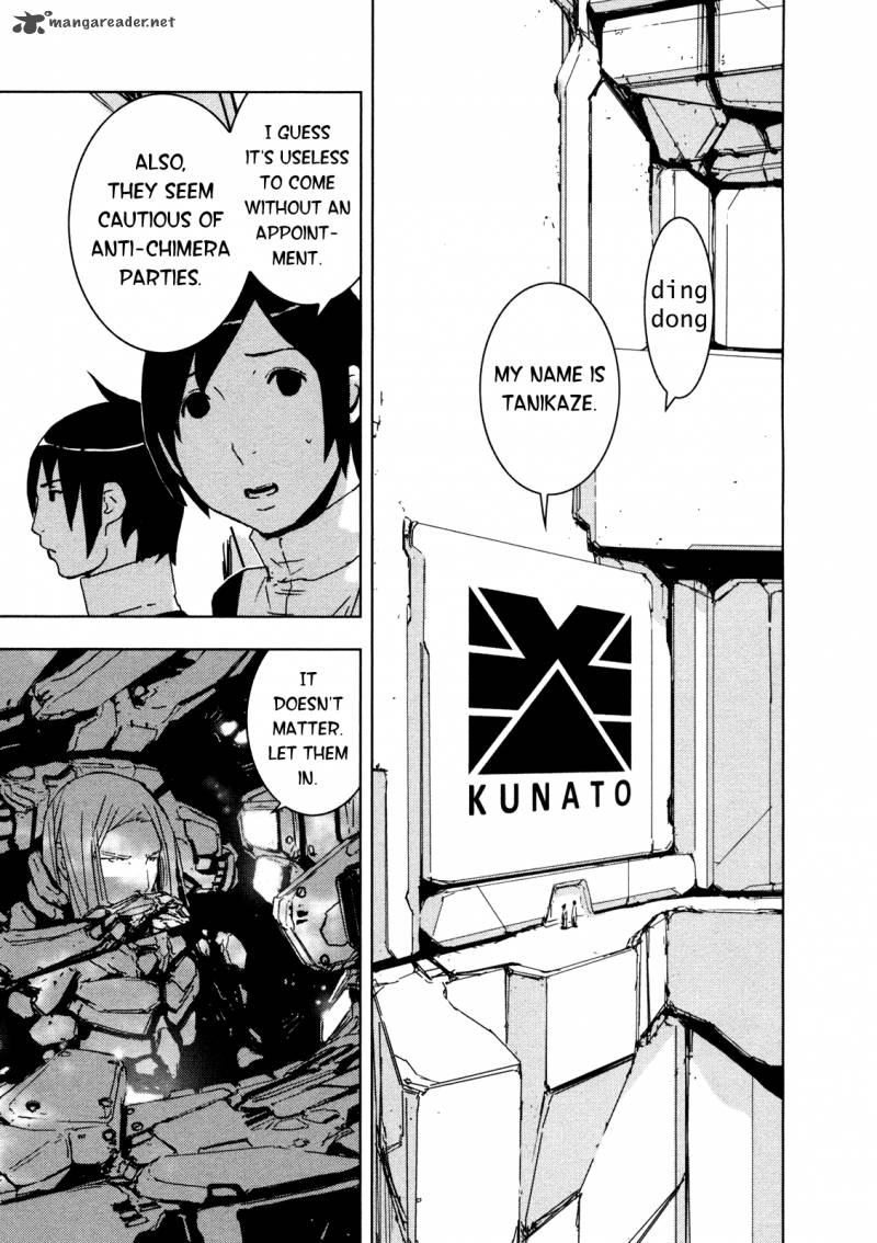 knights_of_sidonia_32_22