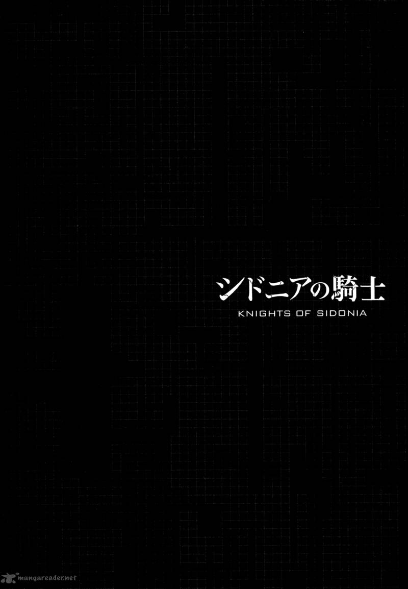 knights_of_sidonia_32_33
