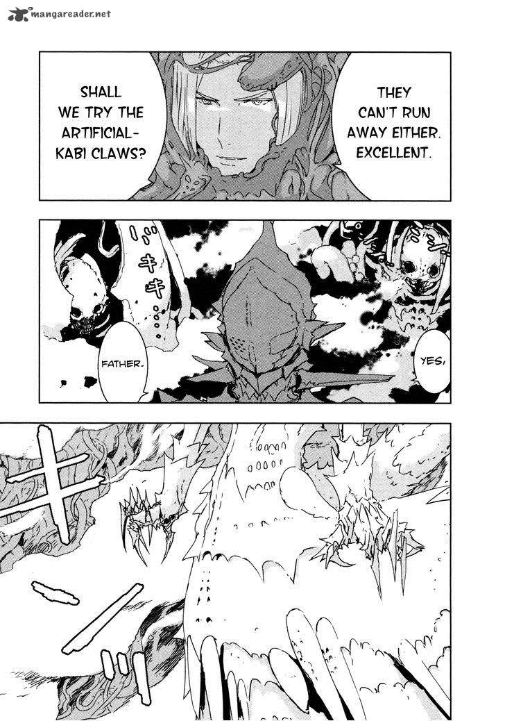 knights_of_sidonia_33_20