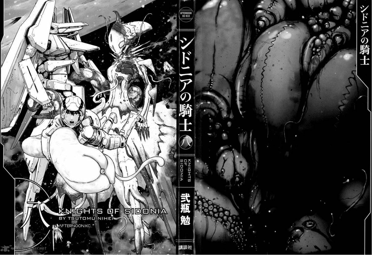 knights_of_sidonia_36_2