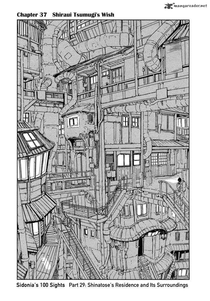 knights_of_sidonia_37_1