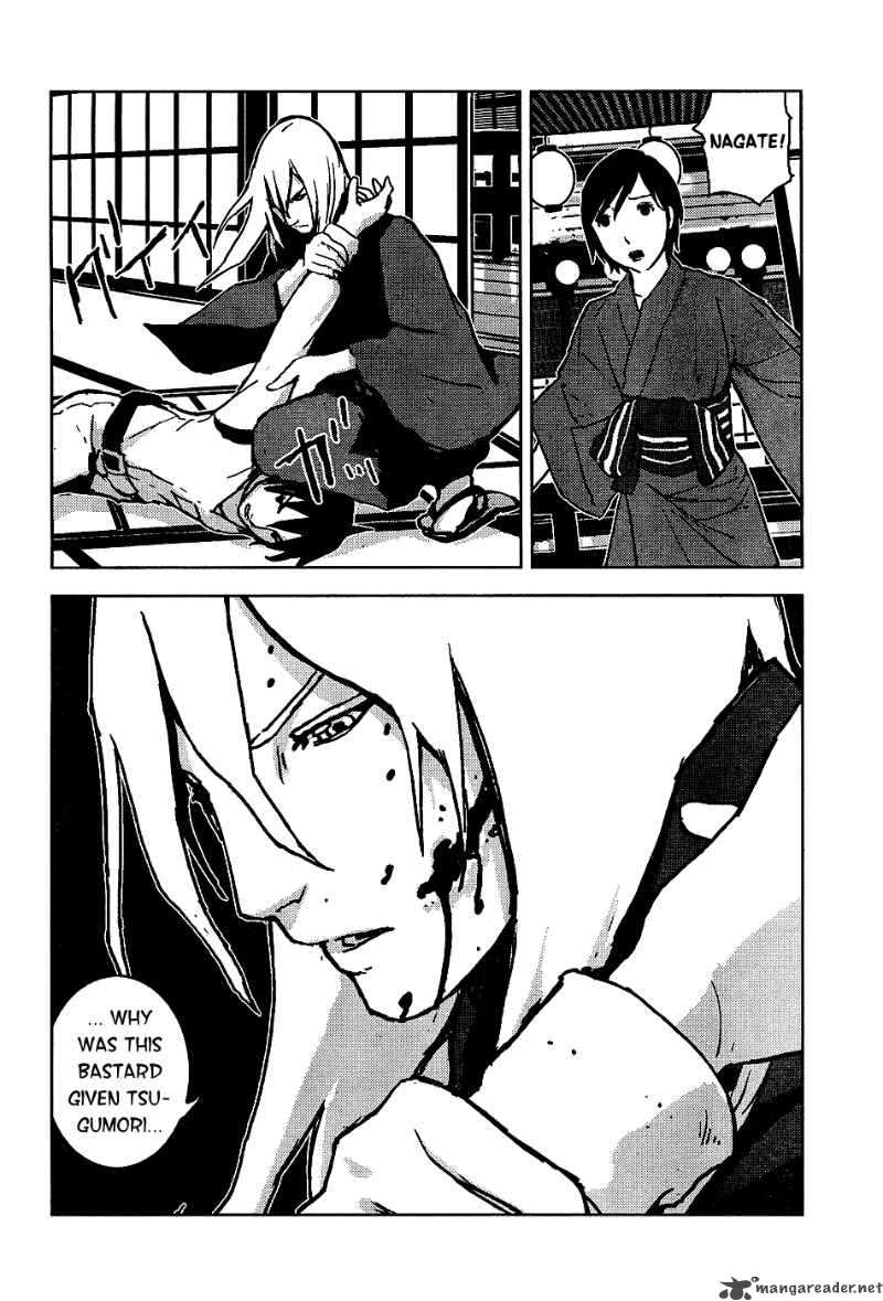knights_of_sidonia_4_29