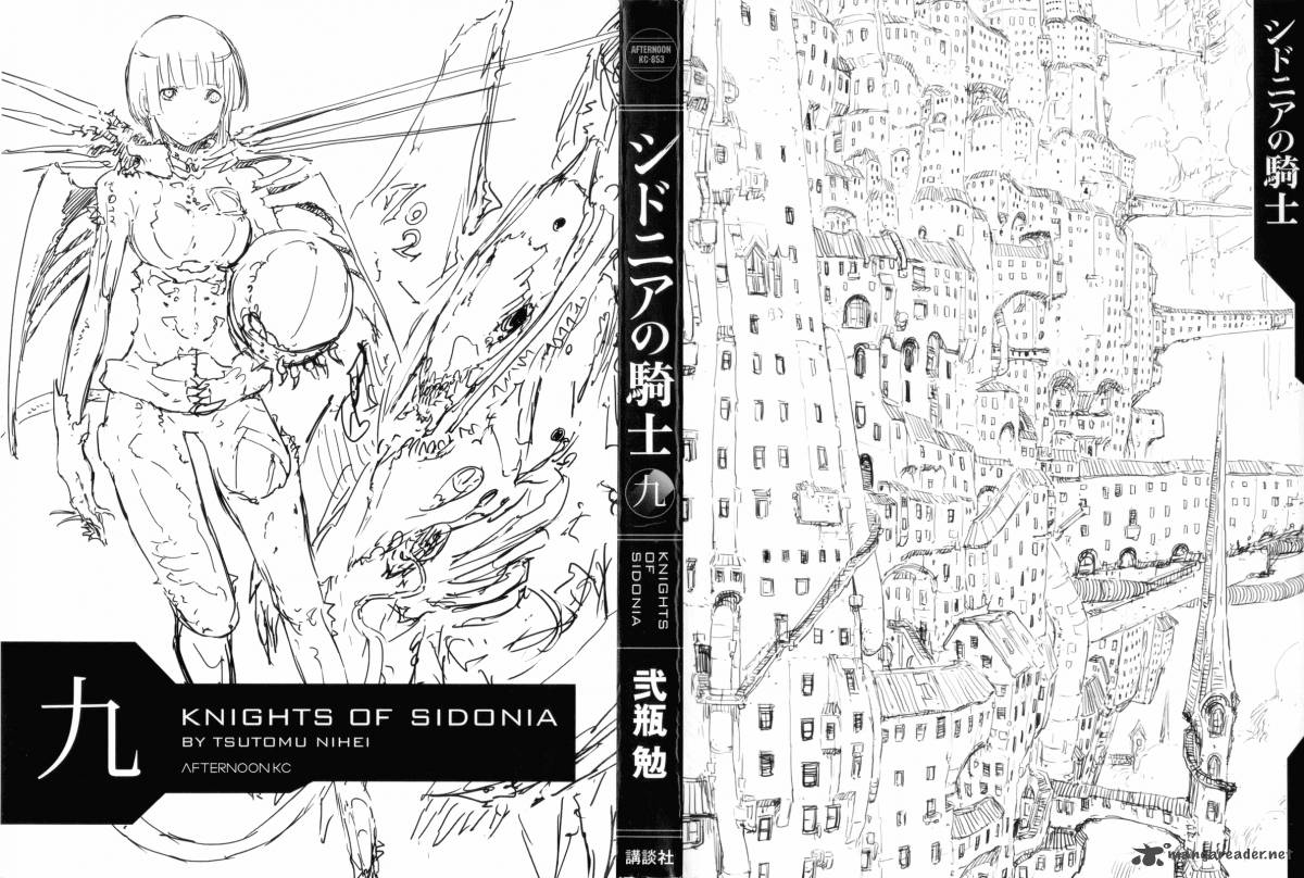 knights_of_sidonia_40_4