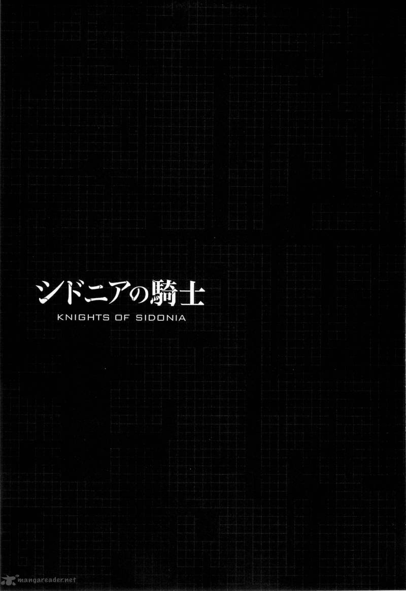 knights_of_sidonia_42_38