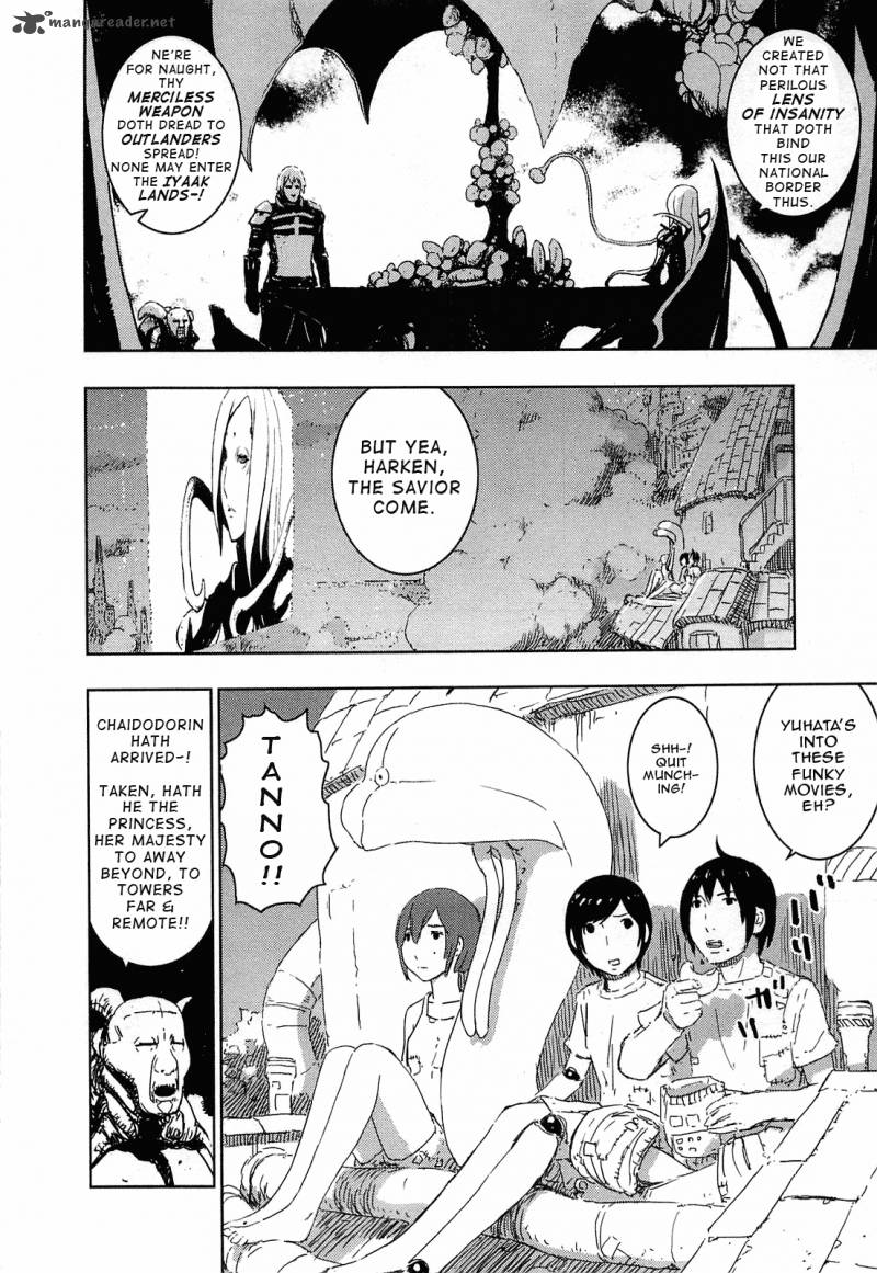knights_of_sidonia_43_23