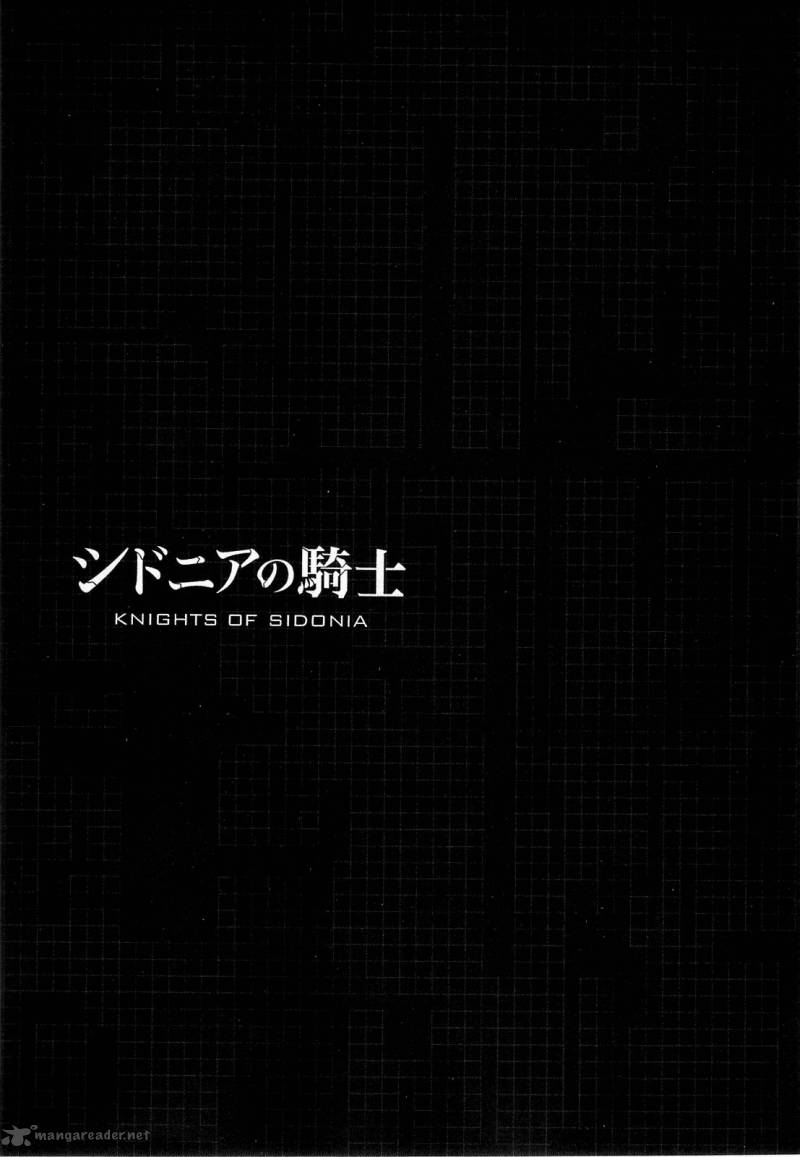 knights_of_sidonia_43_30