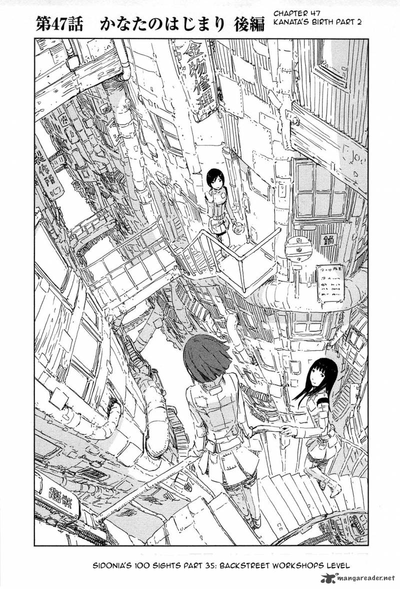 knights_of_sidonia_47_1