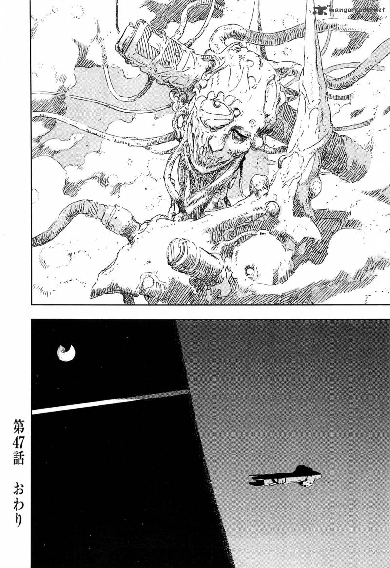 knights_of_sidonia_47_32