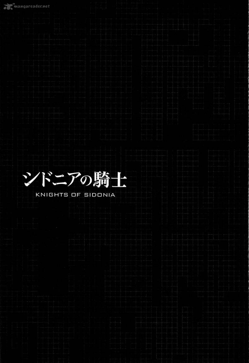 knights_of_sidonia_47_33