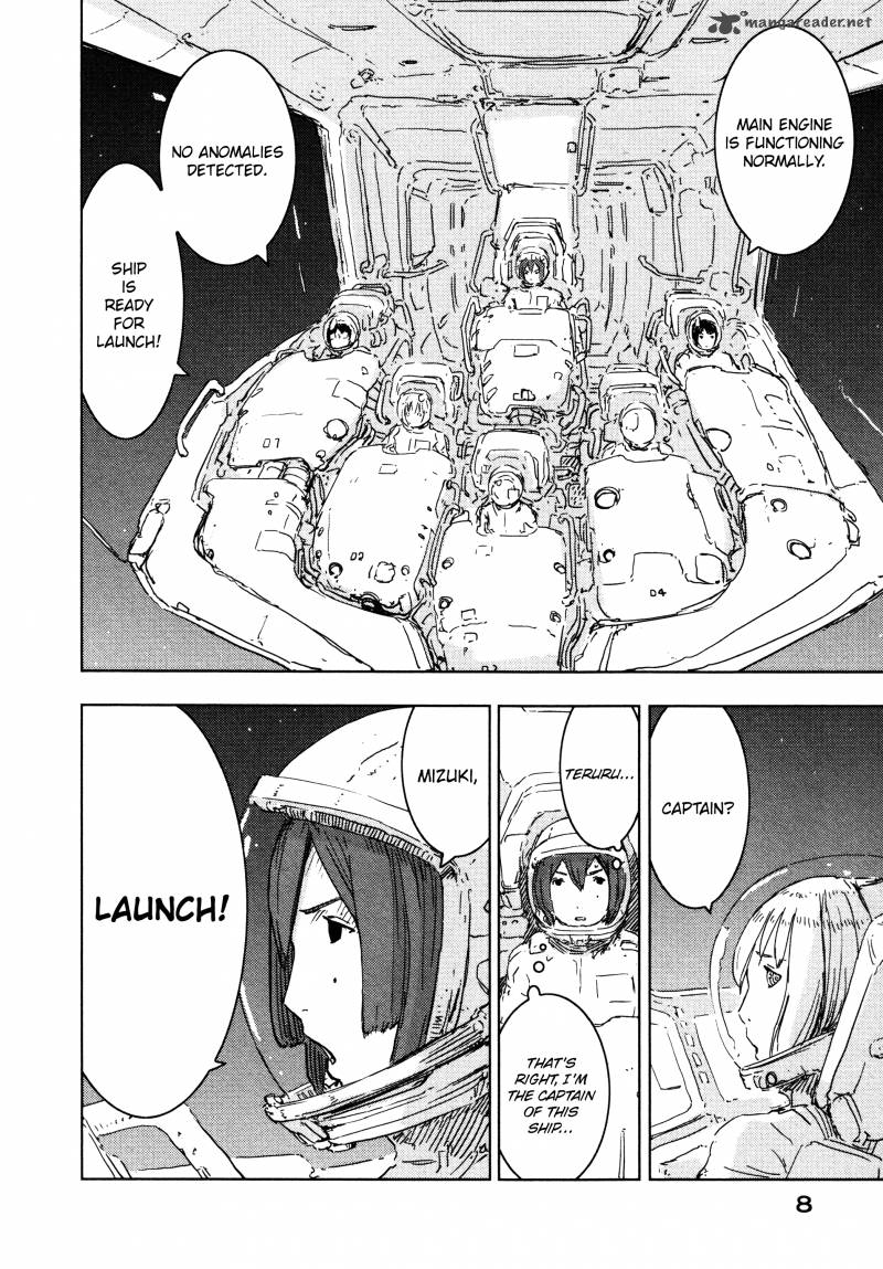 knights_of_sidonia_55_10