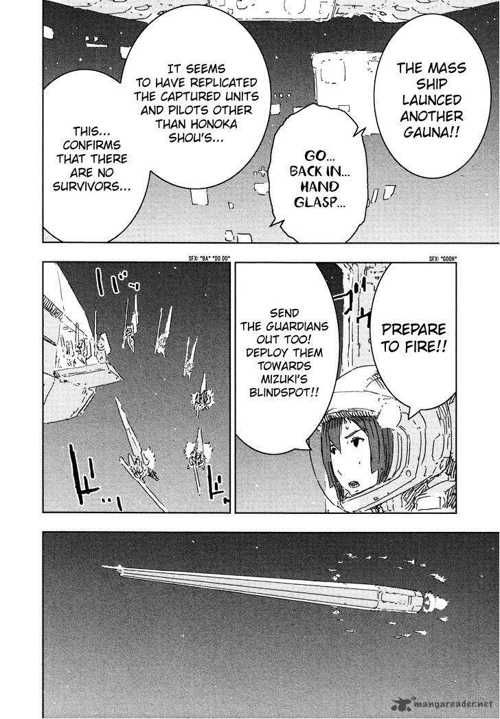 knights_of_sidonia_58_10