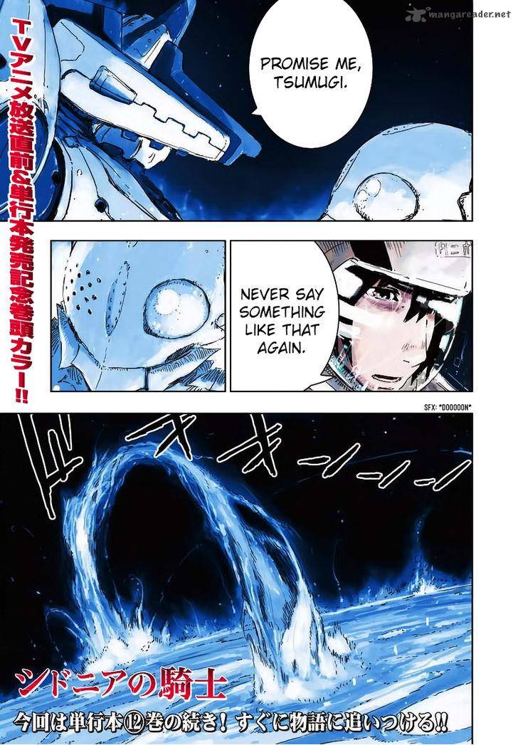 knights_of_sidonia_60_1