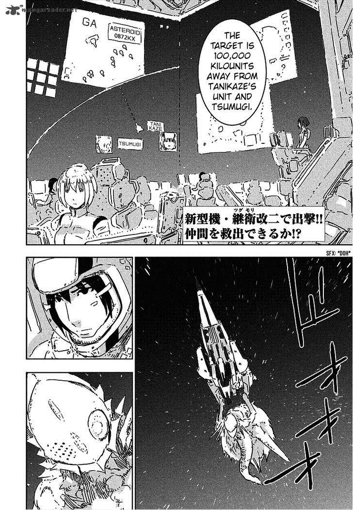 knights_of_sidonia_62_2