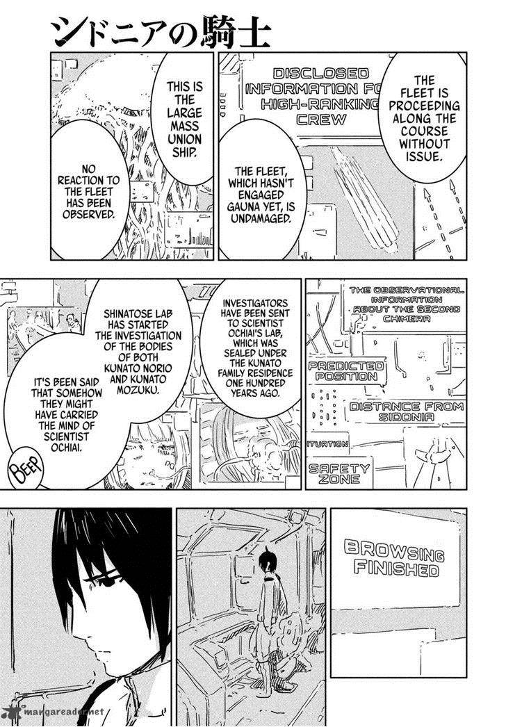 knights_of_sidonia_66_7
