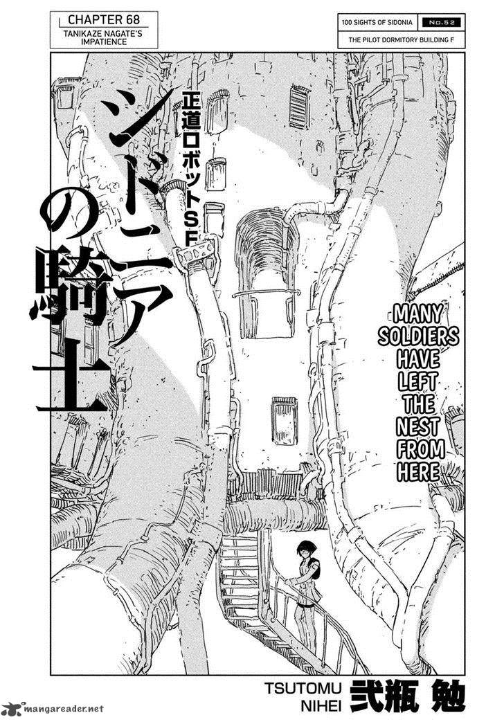 knights_of_sidonia_68_1