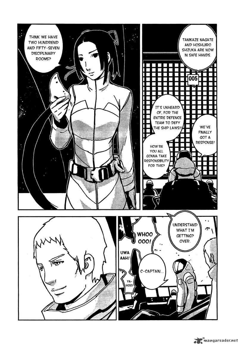 knights_of_sidonia_7_26