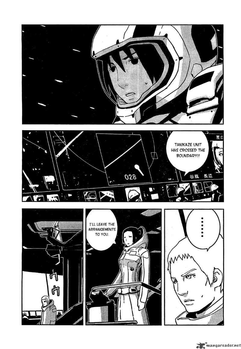 knights_of_sidonia_7_5